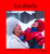 La abuela (Spanish Edition) by Debbie Bailey, Susan Huszar, 9781550377064