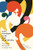 Civic Freedom in an Age of Diversity (The Public Philosophy of James Tully) by Dimitrios Karmis, Jocelyn Maclure, 9780228014300