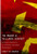To Make a Village Soviet (Jehovah's Witnesses and the Transformation of a Postwar Ukrainian Borderland) by Emily B. Baran, 9780228010555