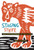 Staging Strife (Lessons from Performing Ethnography with Polish Roma Women) by Magdalena Kazubowski-Houston, 9780773545564