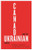 Canada and the Ukrainian Crisis by Bohdan S. Kordan, Mitchell C.G. Dowie, 9780228001355