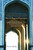 The al-Baqara Crescendo (Understanding the Qur'an's Style, Narrative Structure, and Running Themes) by Nevin Reda, 9780773548862