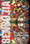 Sensoria (Attending to the Wonder and Vitality of Nature) by Gavin Van Horn, Bruce Jennings, Heather Swan, 9798991427937