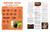 The Official Survivor Companion by Cynthia Wang, Jeff Probst, Survivor, 9798217302123