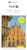 DK Top 10 Milan and the Lakes (Top 10 lists for your perfect trip, plus an all-weather folded map) by DK Travel, 9780241853740