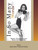 In So Many Words (Women's Life Experiences from Western and Eastern India) by Aparna Basu, Malavika Karlekar, 9780415467346