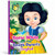 Snow White and the Seven Dwarfs Story Board Book by Mamta Garg, 9789376892471