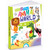 Ready for School Animal World Slide Board Book by Mamta Garg, 9789376896295
