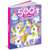 500 Unicorn Stickers Book by Mamta Garg, 9789376897278