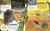 Wildlife Cities (Discover Your Surprising Animal Neighbors) by Dan Rouse, 9798217315420