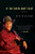 If The Creek Don't Rise (My Life Out West with the Last Black Widow of the Civil War) by Rita Williams, 9780156032858