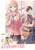Days with My Stepsister, Vol. 8 (light novel) by Ghost Ghost Mikawa, Eriko Sugita, Hiten, 9798855408355