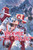 Valkyrie Bullet, Vol. 1 by Yomu Mishima, Pinakes, Dan Veilleux, 9798855421514