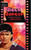 Disco Dancer (A Comedy In Five Acts) by Anuvab Pal, 9789350290248