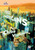 The Americans by Chitra Viraraghavan, 9789351362593