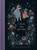 I Wish You All This by M.H. Clark, Cécile Metzger, 9781957891996