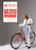 Bicycles (Love Poems) by Nikki Giovanni, 9780061726491
