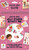 Lots of Love! Jelly Sticker Activity Pad (With 32 Reusable Stickers, 2 Silicone Sticker Sheets, 4 Activity Pages and 1 Fold-Out Play Scene) by Dover Publications, 9780486857923
