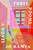 Three Rooms by Jo Hamya, 9780358695318