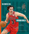 The Story of the Chicago Bulls by Aidan; Jim Whitcomb; Whiting, 9798896804543