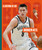 La historia de los Brooklyn Nets (Spanish Edition) by Aidan; Jim Whitcomb; Whiting, 9798896805304