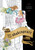 Tales from Shakespeare: Classics Coloring by Union Square Gift, 9781454966494