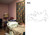 Bieke Depoorter - The Beds I Slept In by Bieke Depoorter, 9789493531277