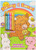 Sunny & Sweet: Coloring & Activity with Crayons and 50+ Stickers by Editors of Silver Dolphin Books, Daniela Massironi, 9781667214405