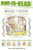Baked with Love Collector's Set by Cynthia Rylant, Janna Mattia, 9798347118441