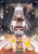 From Villainess to Healer: Volume 1 (Light Novel) by Punichan, Yoh Hihara, Adam Seacord, 9781718329164