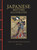 Japanese Myths Illustrated (Spirits and Creatures of Folklore) by Melanie Clegg, 9781838865870