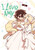 I Love Amy, Vol. 4 by UNNI, AH Cho, REBECCA SZE, 9798400904264