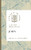 John (A 40-Day Bible Study) by Miguel G. Echevarría, Benjamin L. Merkle, 9780764247231