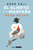 Kopk poj: el aliento de la montaña / Kopk poj: The Breath of the Mountain (Spanish Edition) by Mito Reyes, 9786073876742