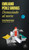 Demasiado al norte (Premio Mauricio Achar) / Too Far North (Spanish Edition) by Emiliano Pérez Grovas, 9786073876933