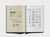 Wandering Through Jiangnan Gardens: Ho Family Garden by Yang Chen, 9787576517026