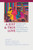 Just and True Love (Feminism at the Frontiers of Theological Ethics: Essays in Honor of Margaret Farley) by Maura A. Ryan, Brian Linnane, Francine Cardman, 9780268040253