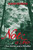 Not: A Trio by David Huddle, 9780268036515