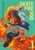 Skate Fire 100, Vol. 1 by Daigo Fukuda, Stephanie Evangelista Fukuda, 9781250409584