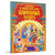 Illustrated Ramayana Stories (5 Minutes Read Aloud) by , 9789362140630