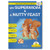 Phonics Book 7 : My Supermom & A Nutty Feast by Wonder House Books, 9789370892057