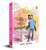 It's My Girlfriend's Wedding by Sahil Rajput, 9789387779570