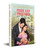 Pride and Prejudice for Kids by Jane Austen, 9789390391240
