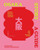 Osaka Story (A Guide to the City's Best Cultural Hangouts, Shops, Bars and Eateries) by Steve Wide, Michelle Mackintosh, 9781741179637