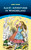 Alice's Adventures in Wonderland - 9780486275437 by Lewis Carroll, 9780486275437