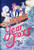 Year of the Fox (A Graphic Novel) by Wendy Xu, Wendy Xu, 9780062955838