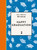 One-Minute Wisdom: Happy Graduation (Miniature Edition) by Michael O'Mara Books, 9781789299458