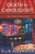 Death by Candlelight by Ellie Alexander, 9781837006786