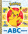 The ABC Book (Pokémon) by Steve Foxe, Golden Books, 9781984849274
