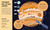 Small Steps, Big Discoveries: Solar System by Davide Cenadelli, Bethany  Lord, 9788854422445